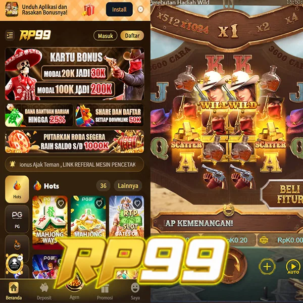 RP99