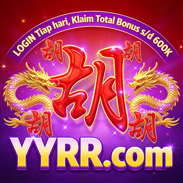 YYRR